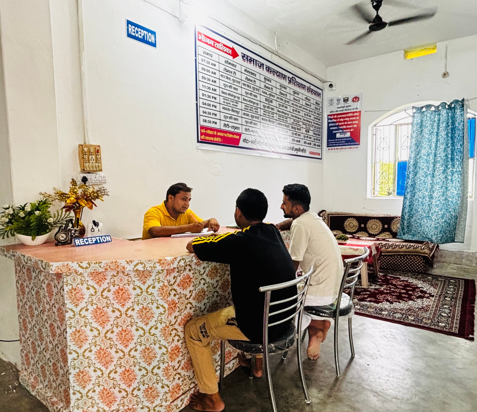 SAFAL Nasha Mukti Kendra